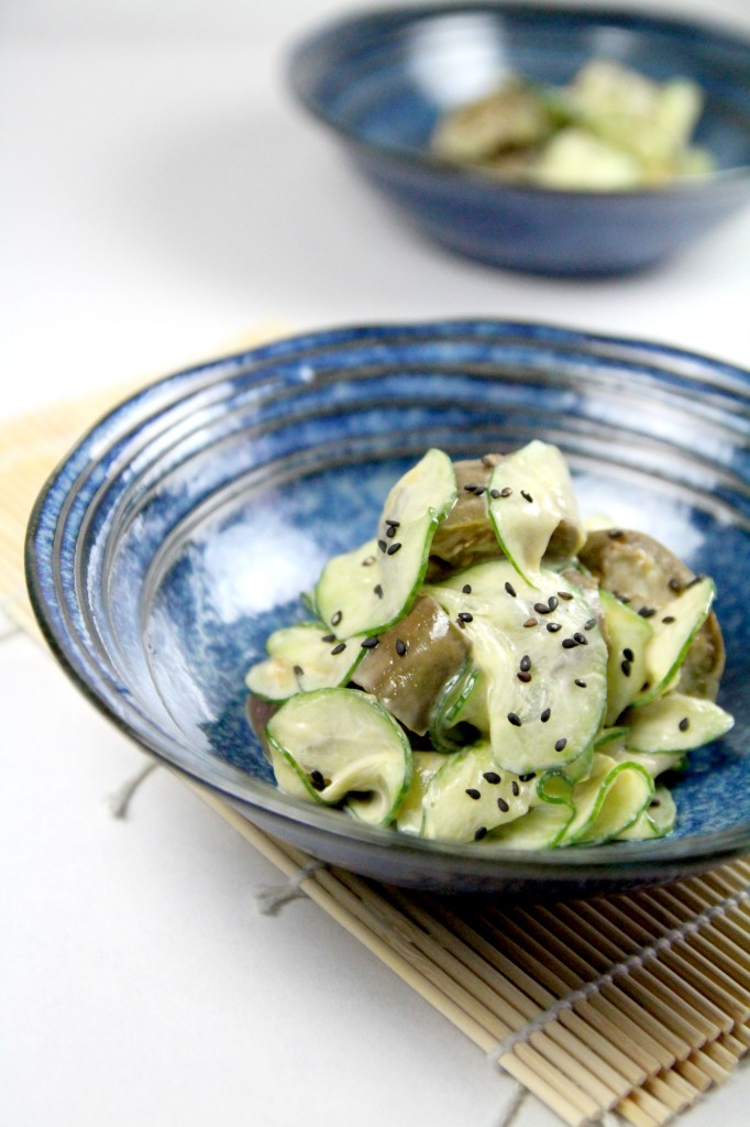 Salade aubergine concombre 2